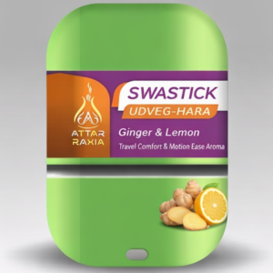 SWASTICK FOR UDVEG-HARA